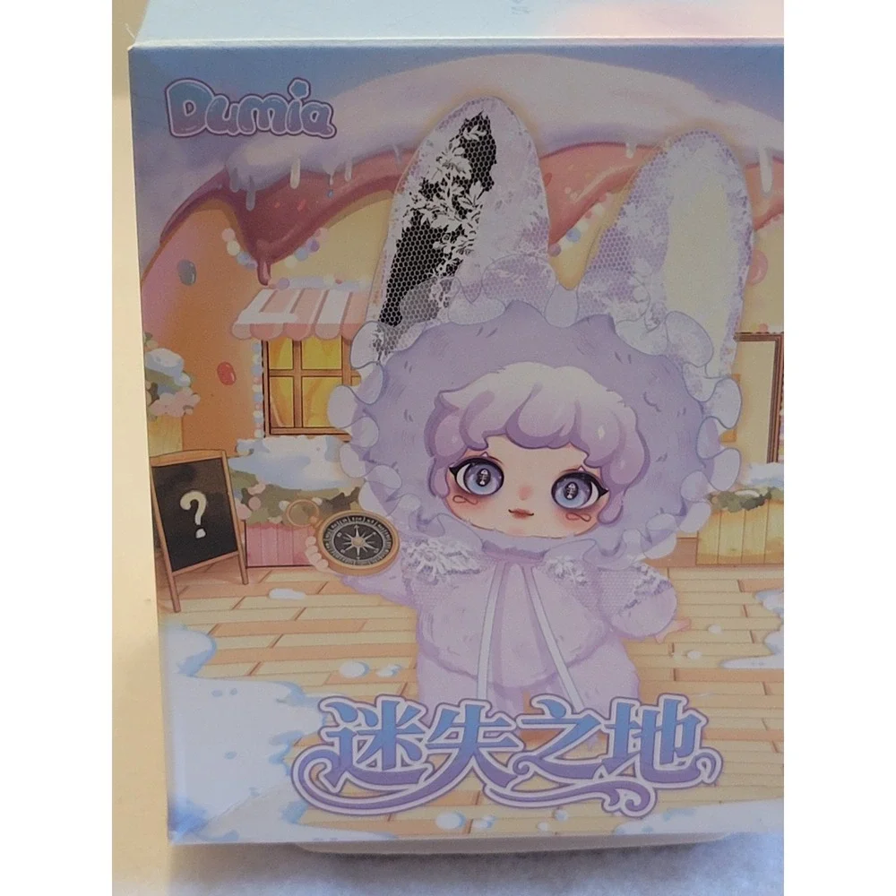 New Dumia Lost Land Series Jing jie Blind Box Confirmed Yellow Plush Keychain